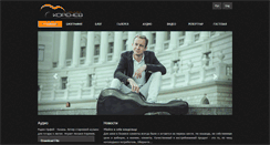 Desktop Screenshot of michaelkorenev.com